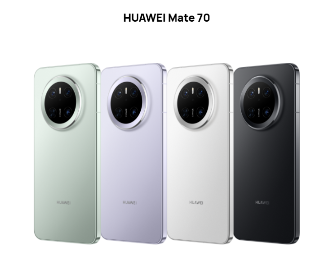 Huawei-MAte70