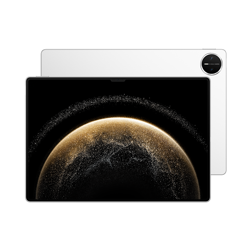 Huawei-MAte-Pad-Pro-13.2(2025)