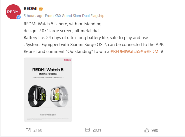 Redmi-Watch-5