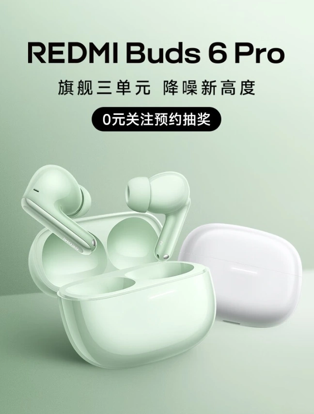 Redmi Buds 6 Pro