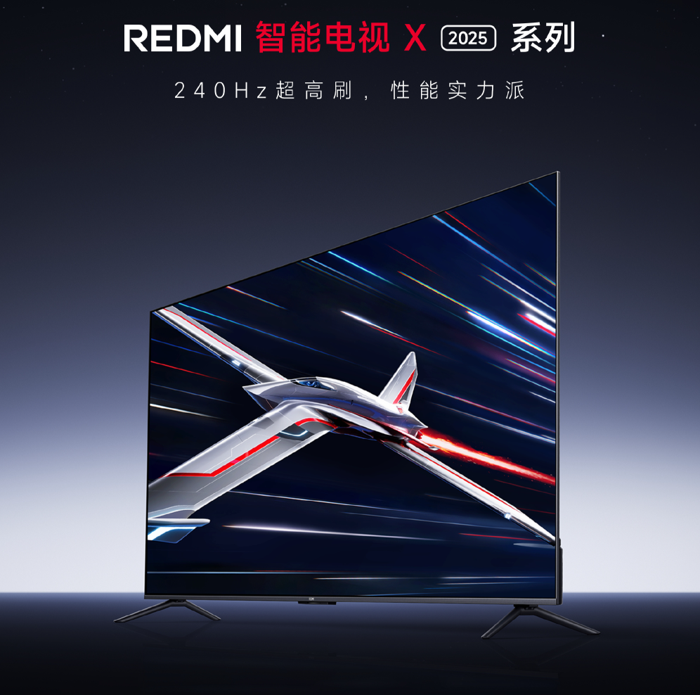 Redmi-Smart-TV-X-Series