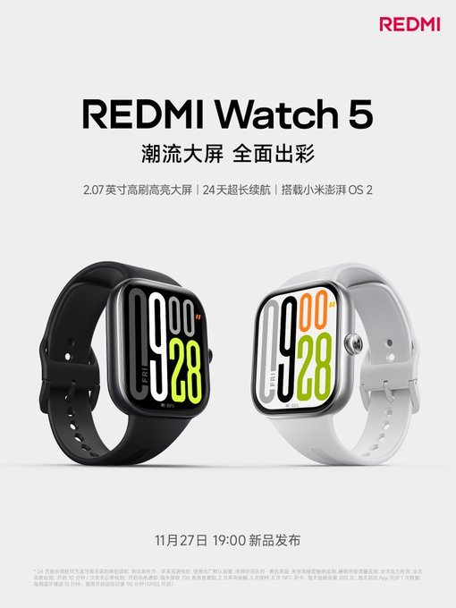 Redmi-Watch-5