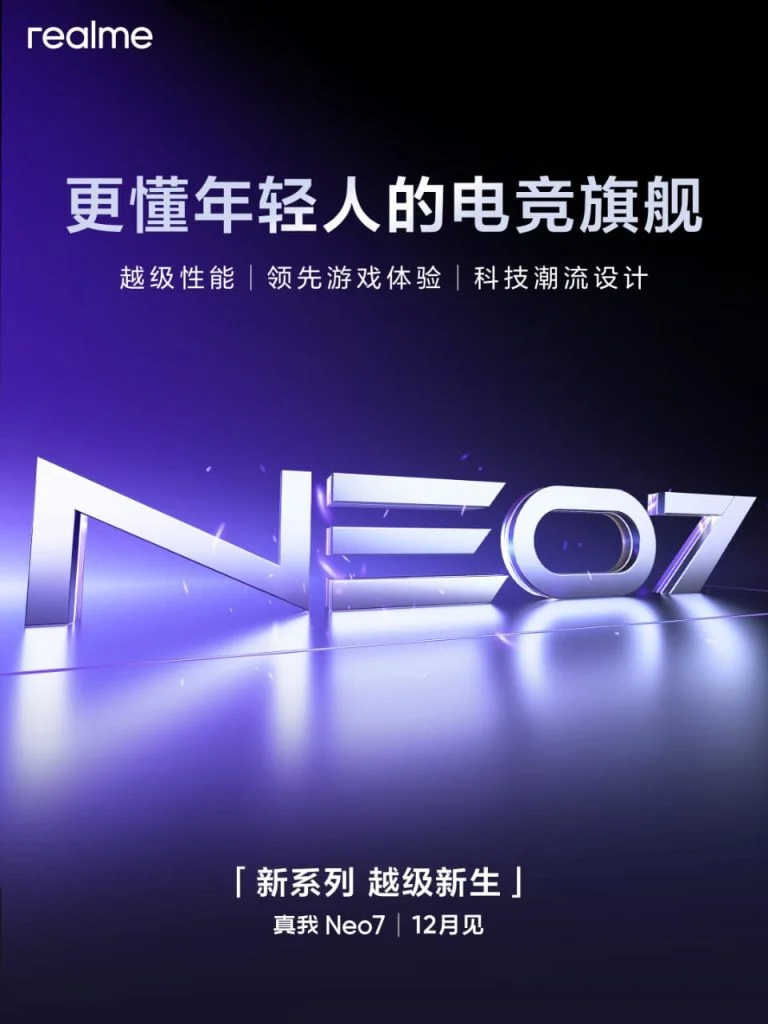 Realme-Neo-6-teaser