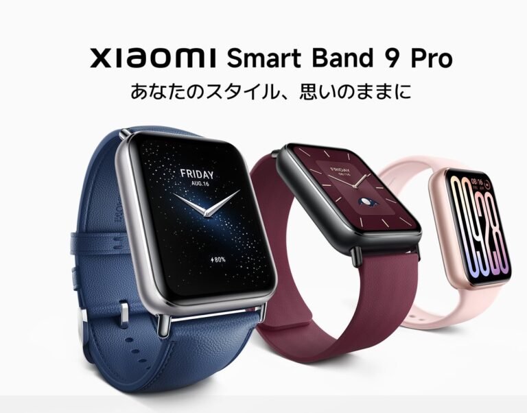 Xiaomi Smart Band 9 Pro