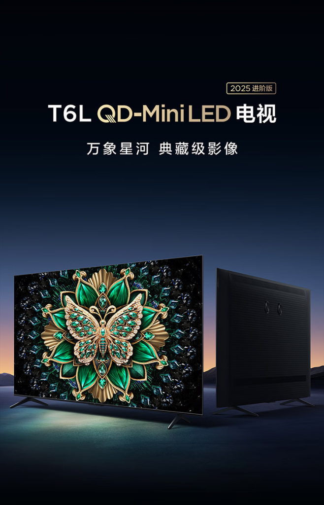 TCL T6L QD-Mini LED TV