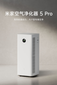 Xiaomi-Unveils-Mijia-Air-Purifier-5-Pro